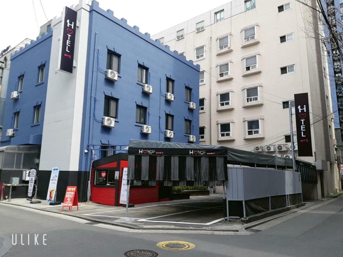 Actor Motel Hanam Zewnętrze zdjęcie